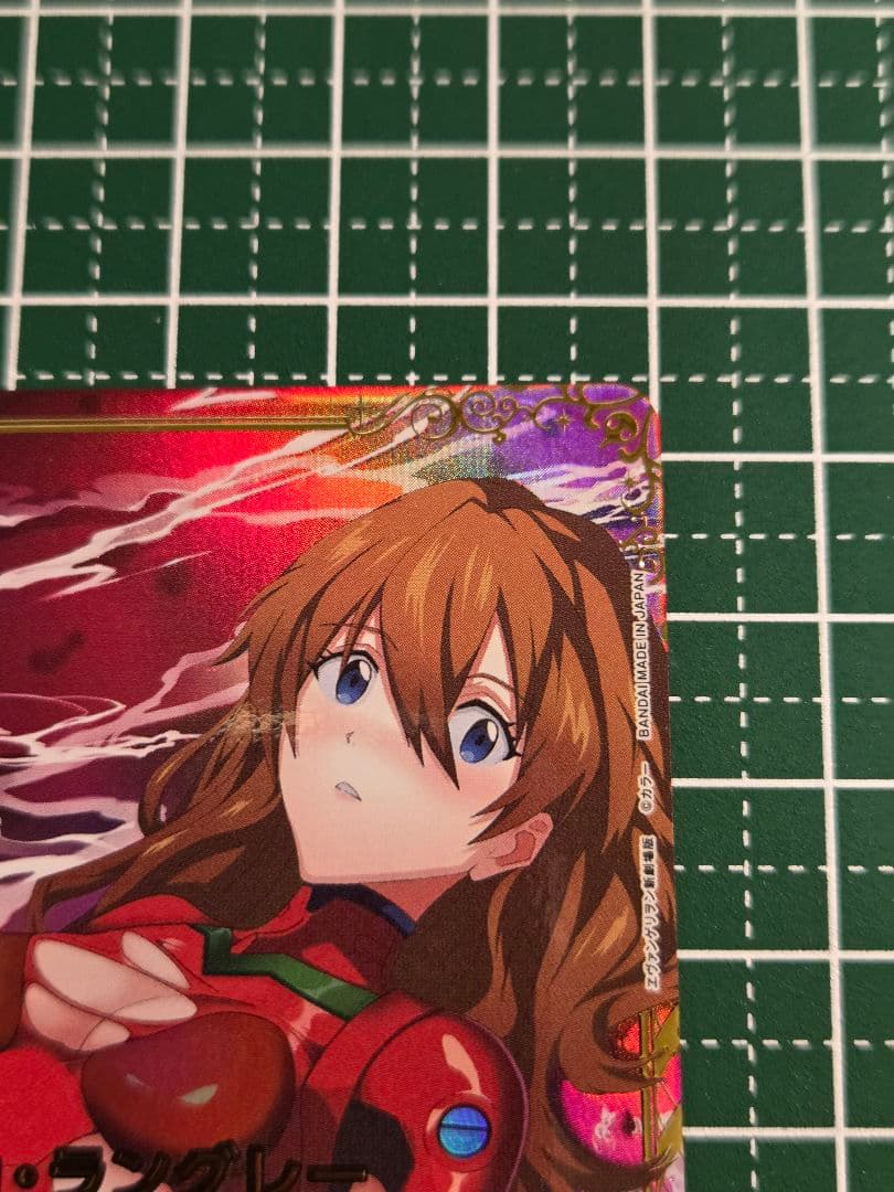 ユニオンアリーナ　式波・アスカ・ラングレー　SRパラレル⭐︎⭐︎　星2