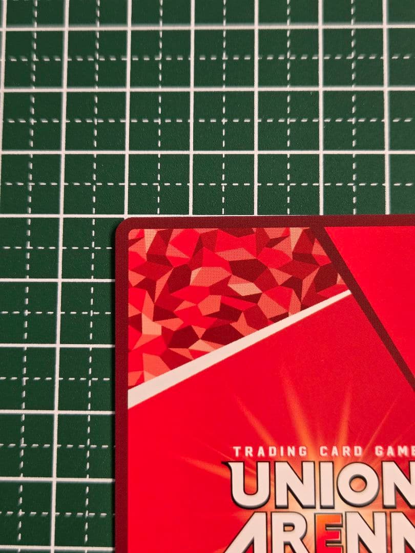 ユニオンアリーナ　式波・アスカ・ラングレー　SRパラレル⭐︎⭐︎　星2