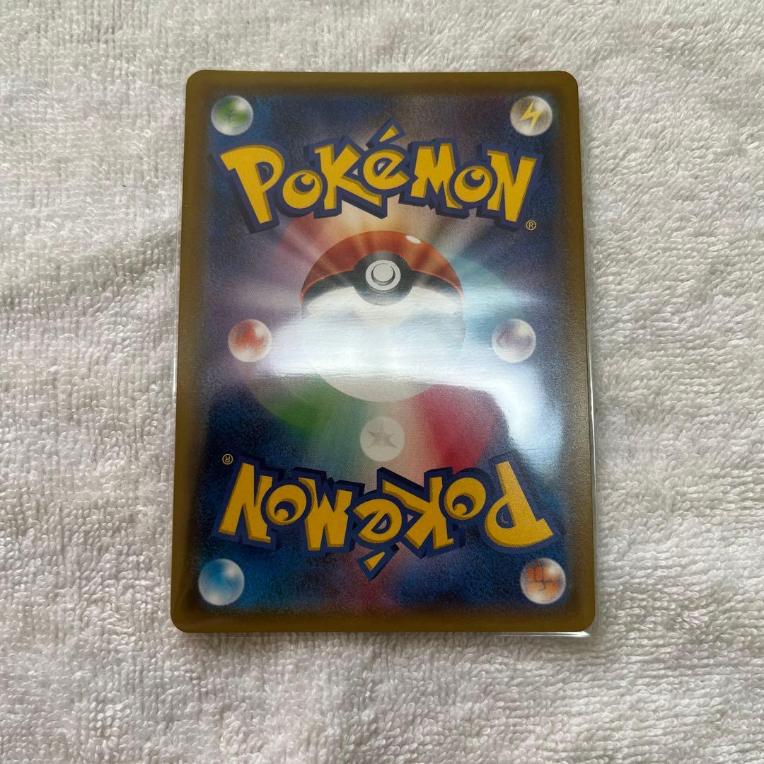 ヤドン&コダックGX SR SM11 ミラクルツイン 096/094