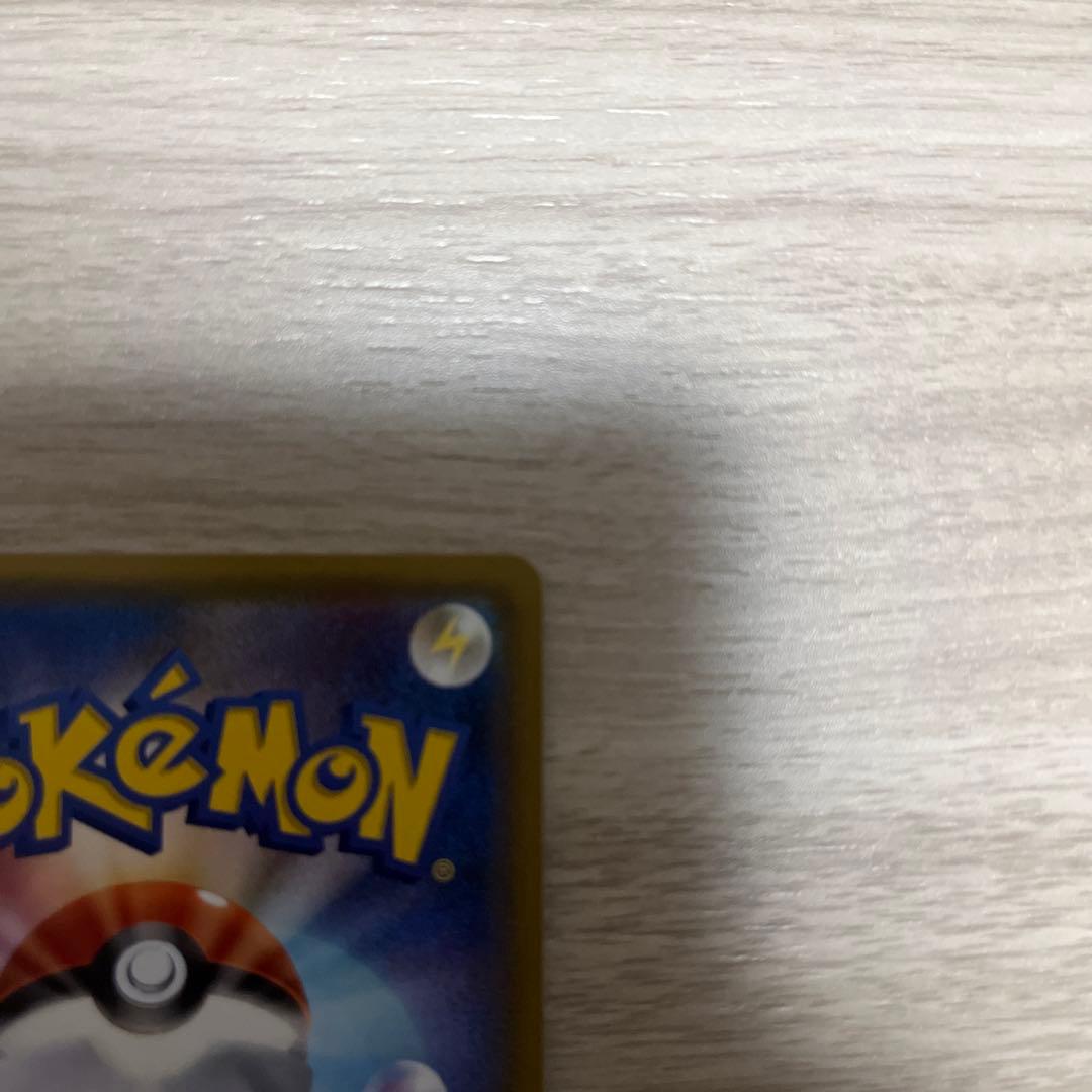 ヤドン&コダックGX SR SM11 ミラクルツイン 096/094