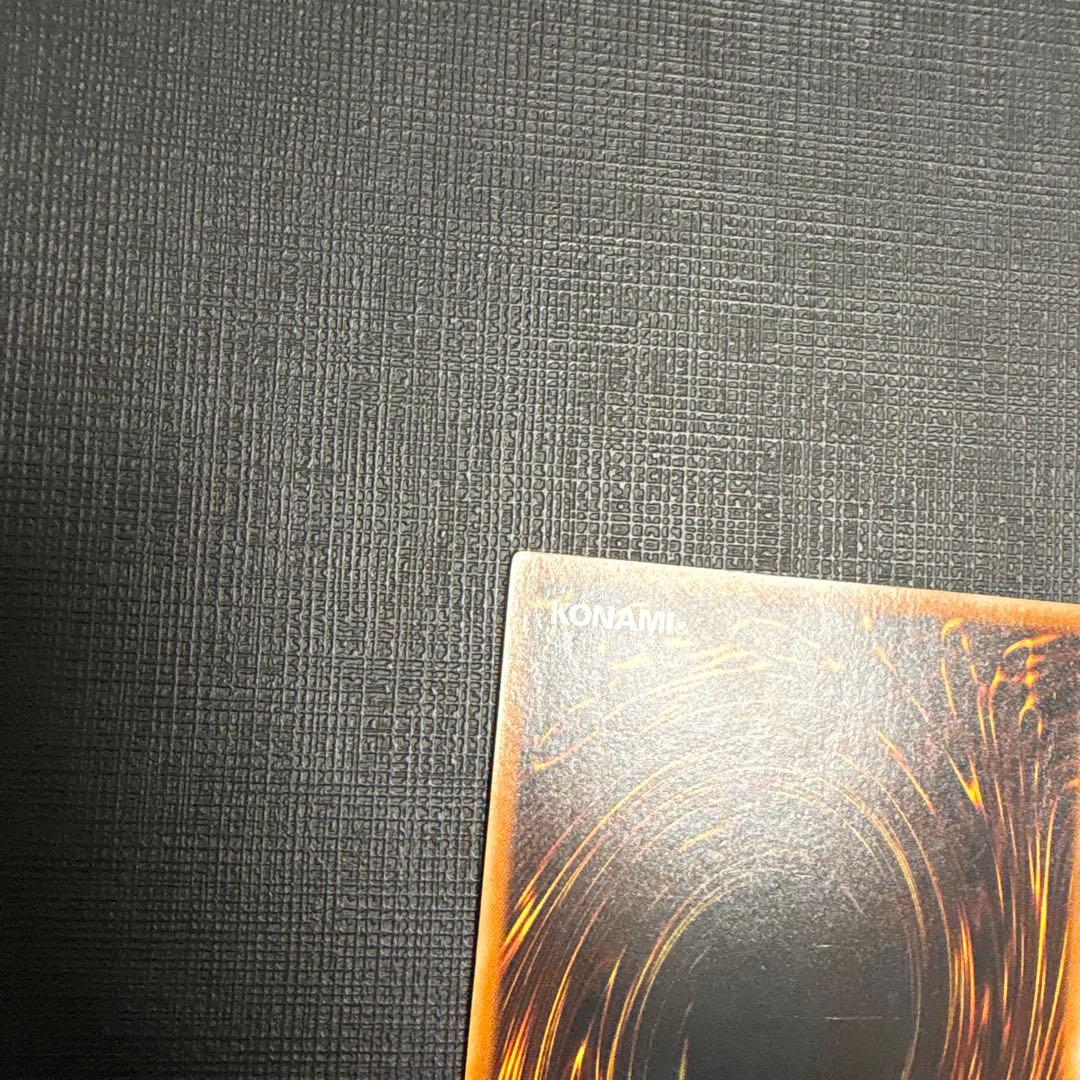 遊戯王　E・HERO フレイムウィングマン レリーフ　良品〜美品　旧レリーフ