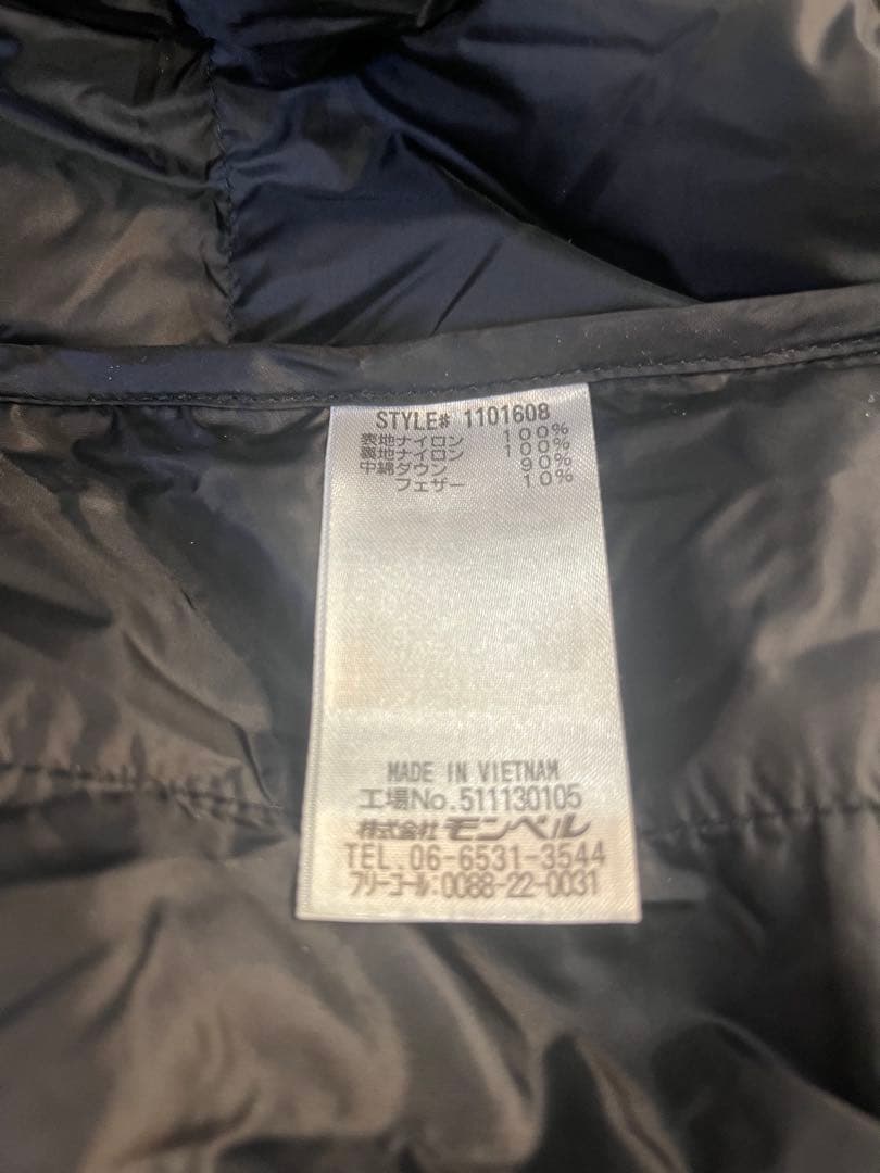 モンベル　ライトアルパインダウンジャケット　S ほぼ未使用　ブラック