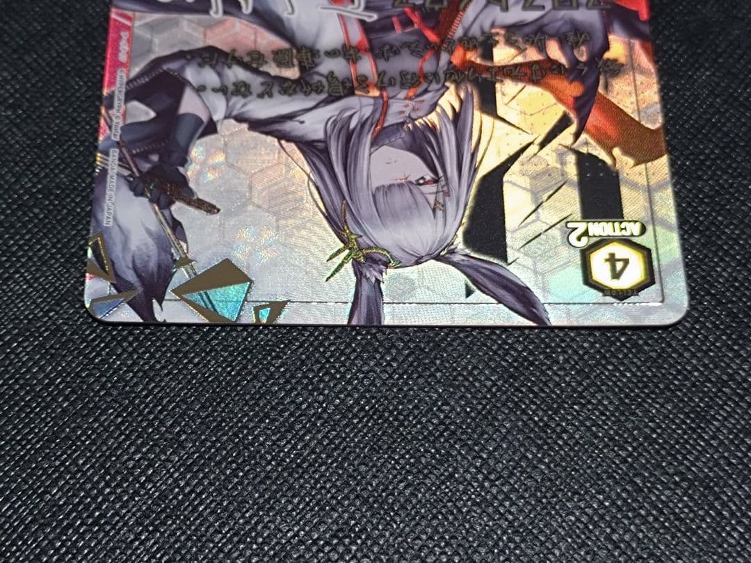 ユニオンアリーナ　アークナイツ　フロストノヴァ　パラレル