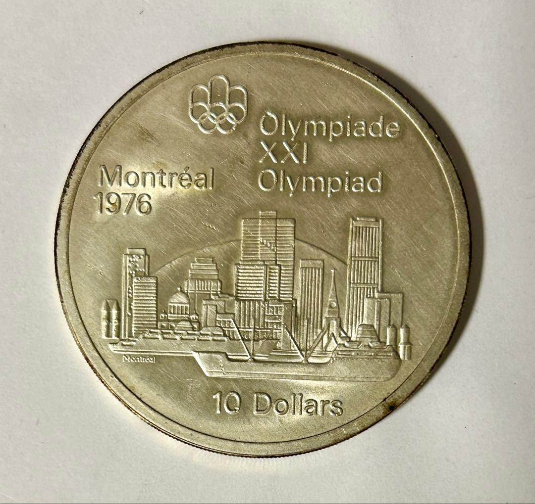 カナダ　モントリオールオリンピック　1976年記念銀貨　4枚セットケースなし
