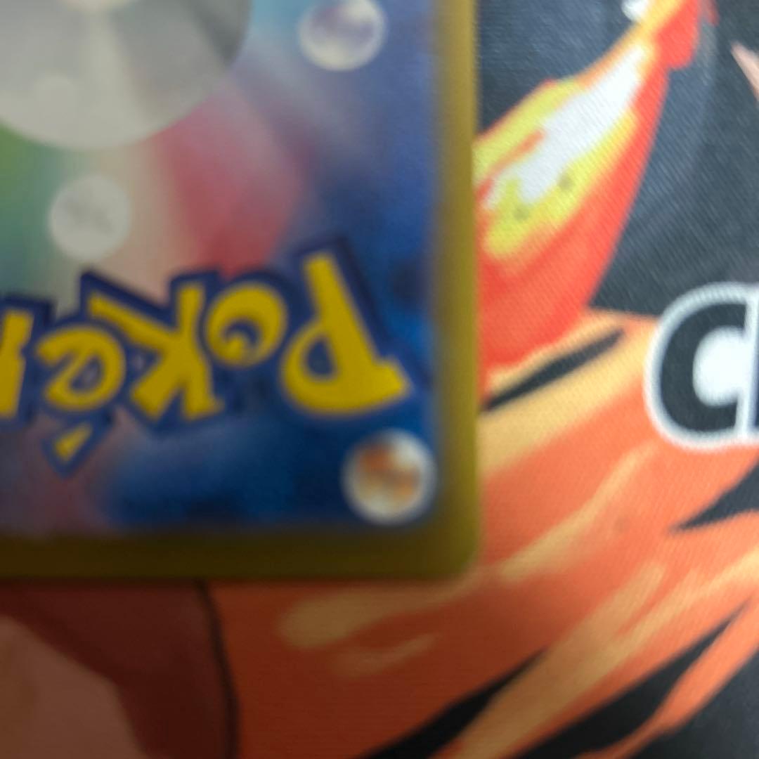 ポケモン おいわいファンファーレ 2023 プロモ