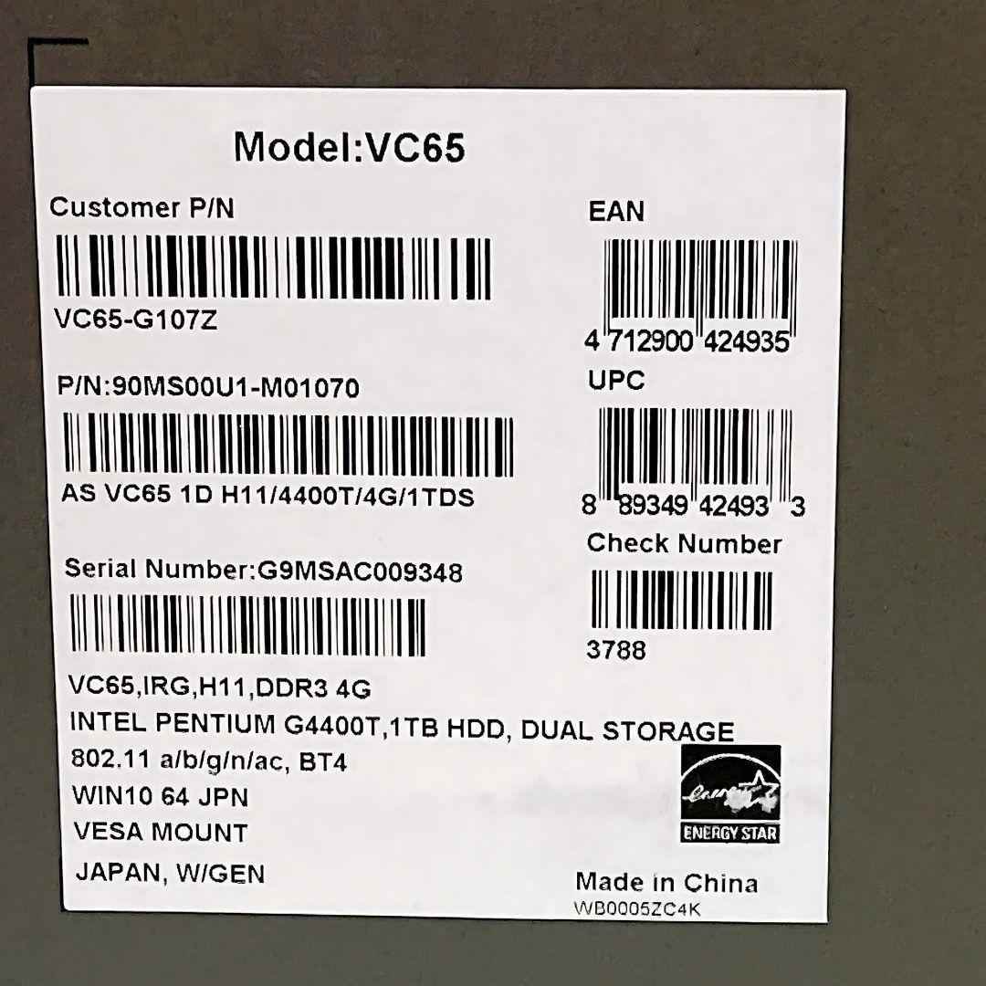 ✨ASUS VivoMini VC65-G107Z デスクトップパソコン✨