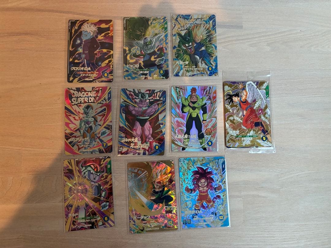 スーパーダイバーズ　引退品