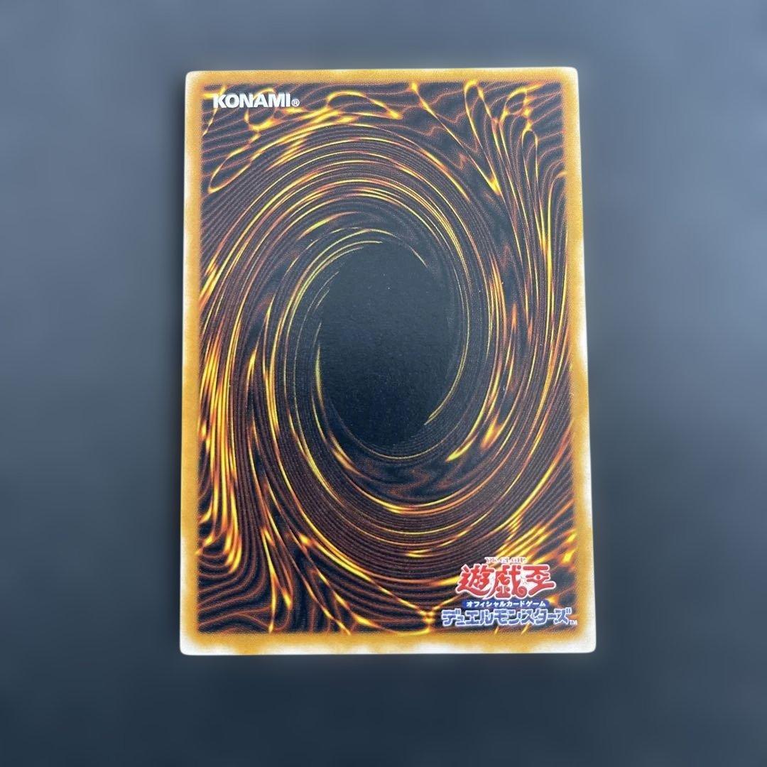 m*e様 極美品　遊戯王　ダーク•ネクロフィア　レリーフ　psa10級
