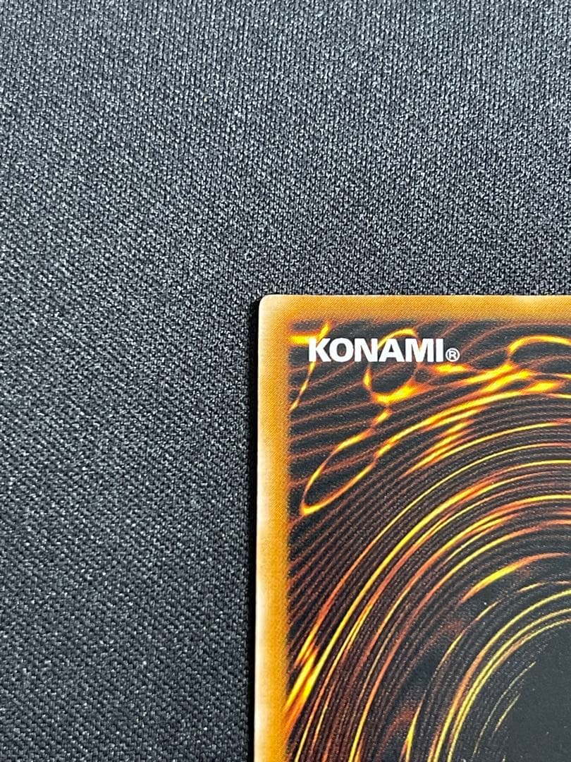 m*e様 極美品　遊戯王　ダーク•ネクロフィア　レリーフ　psa10級