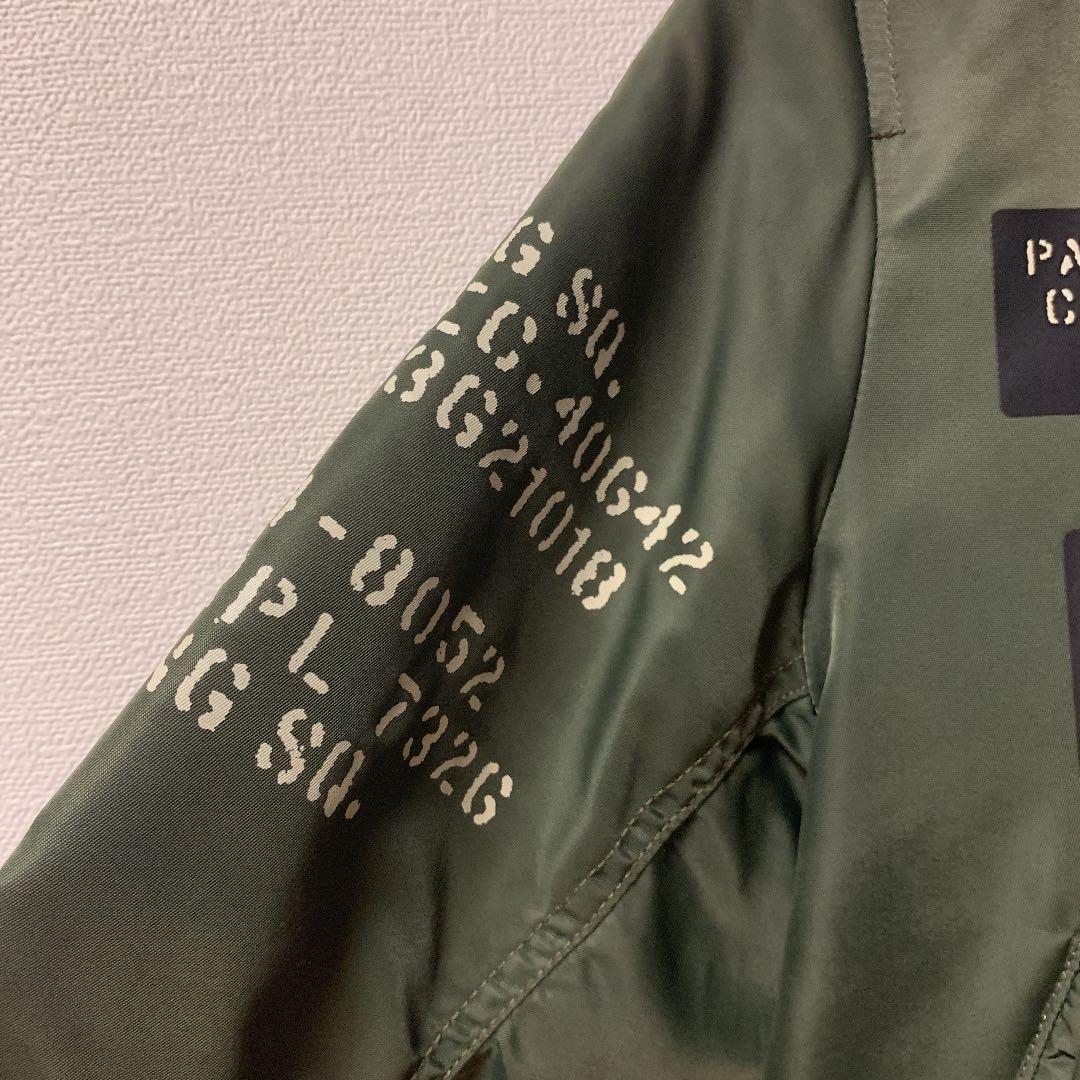 ヴィンテージ限定40周年モデル！AVIREX MA-1 ブルゾン ジャケット