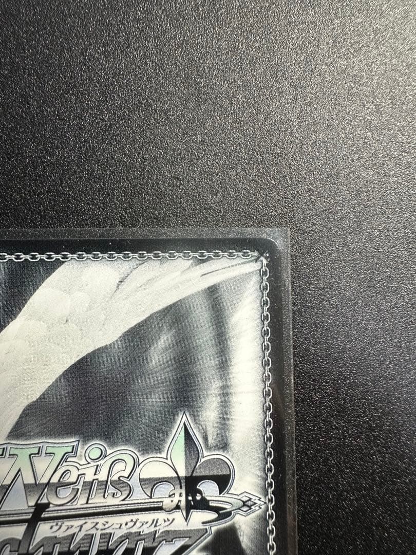 【WS】短夜 しろは【Ksm/WE50-37SP SP】