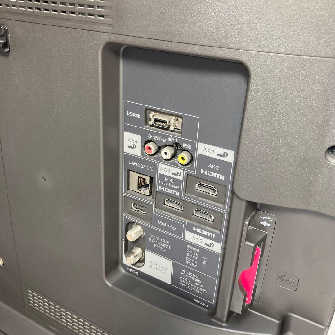 極美品 SHARP AQUOS 40インチ テレビ LC-40J10 2014年