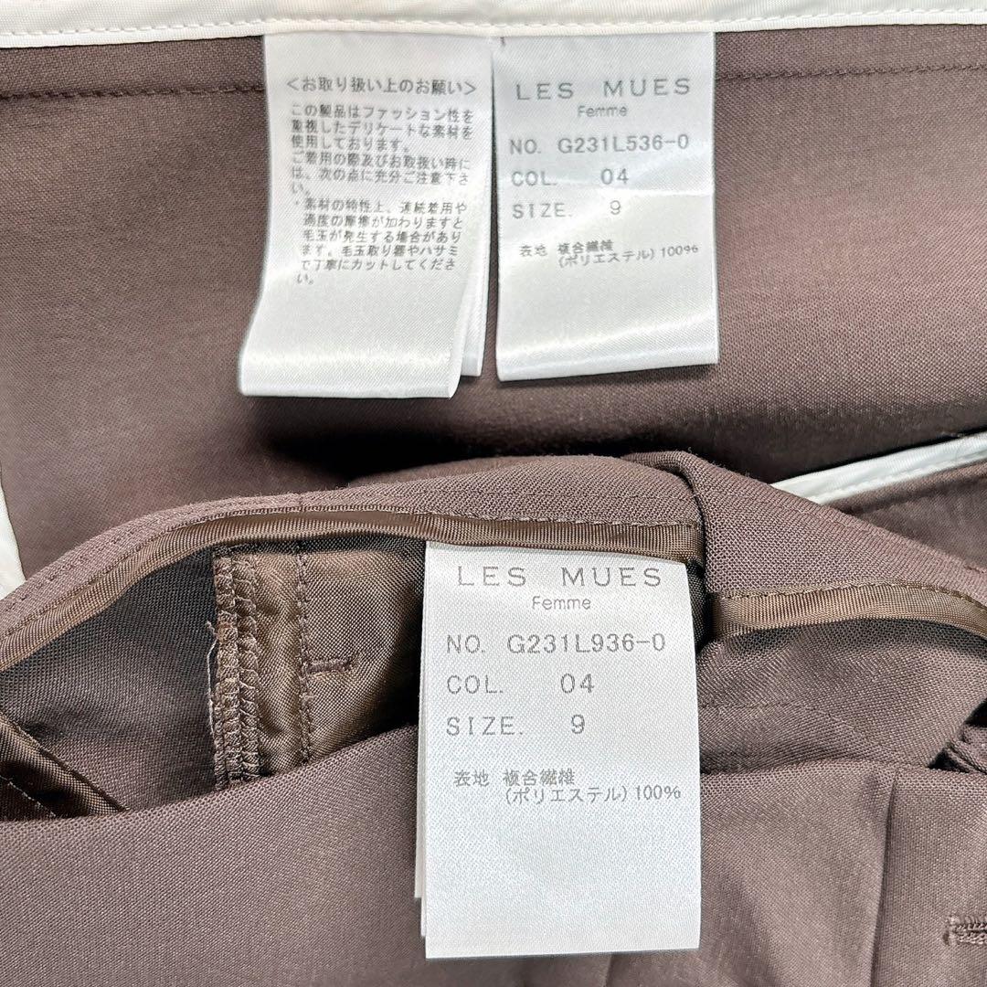 AOKI 2wayストレッチ トロピカルジャケット パンツ 茶 セットアップ 9