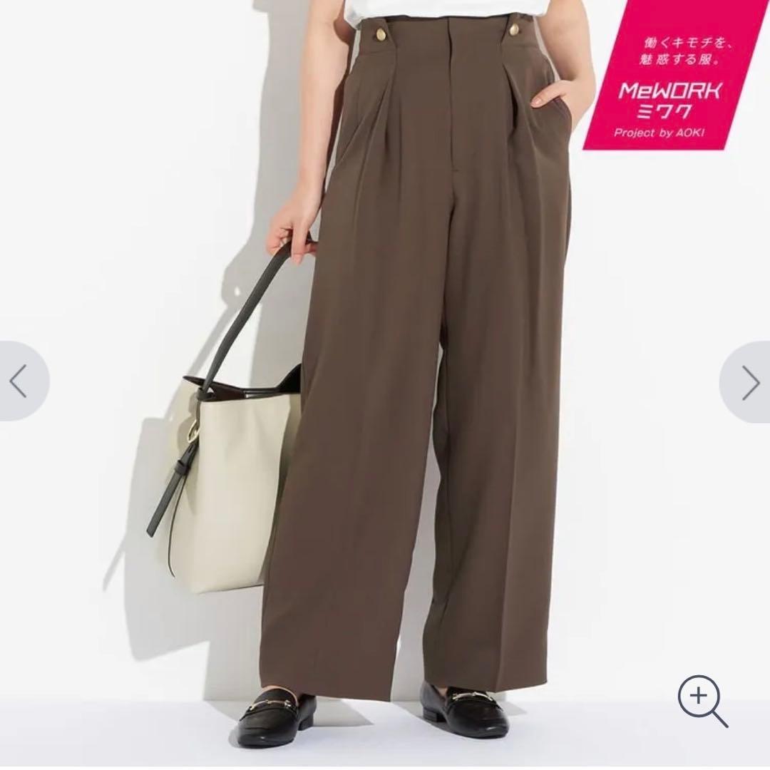 AOKI 2wayストレッチ トロピカルジャケット パンツ 茶 セットアップ 9