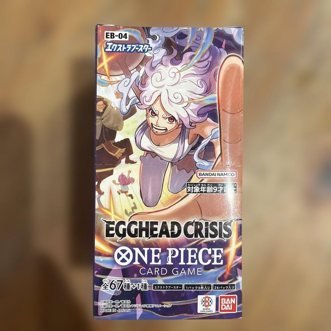 EB-04ONE PIECEカードゲームBANDAI エッグヘッド クライシス