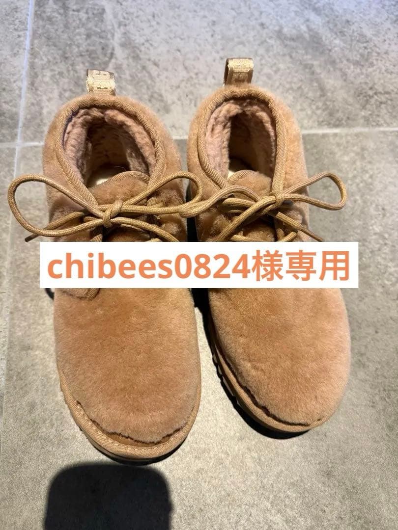 ベージュ フリース カジュアルブーツ