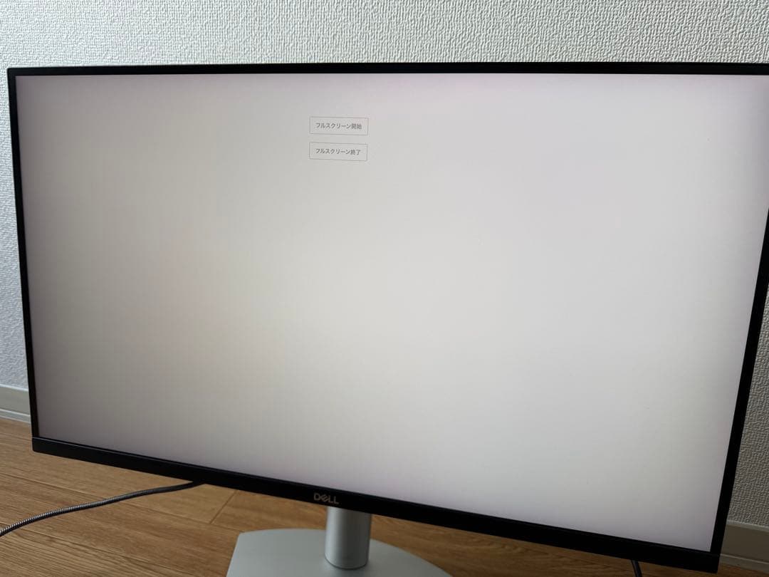 Dell PCモニター 27インチ 4K モニター