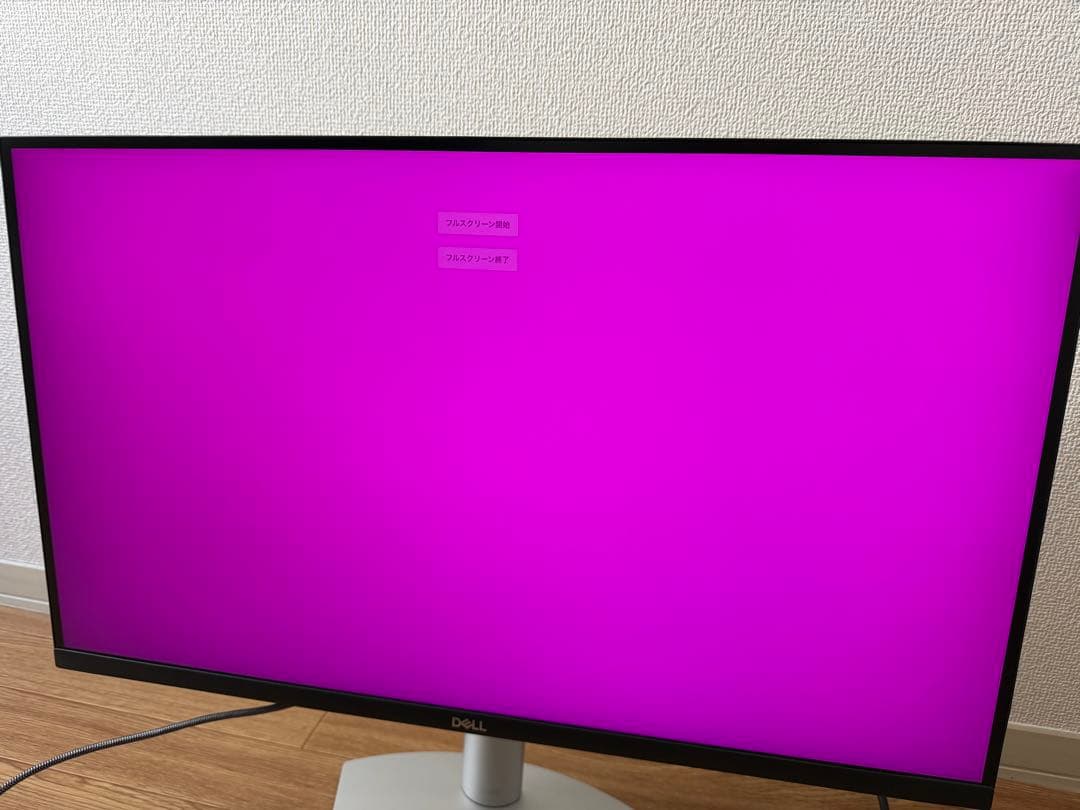 Dell PCモニター 27インチ 4K モニター