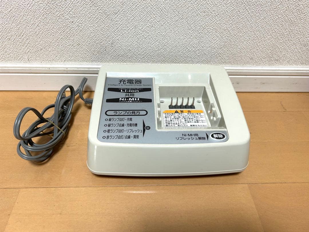 みこちこ様用 (送料込み)電動自転車　横浜ヤマハ　パスナチュラ　26インチ