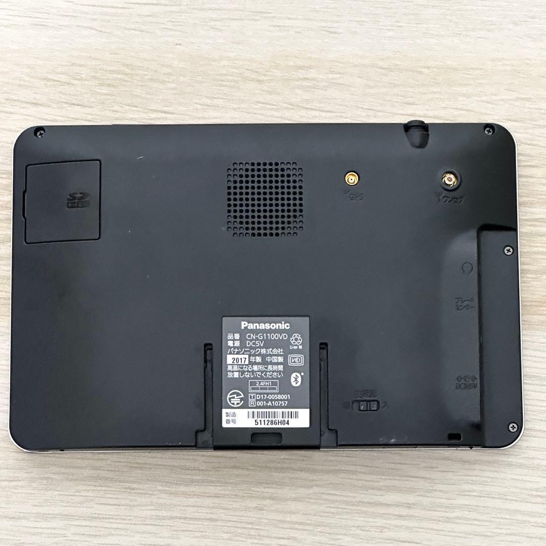 Panasonic CN-G1100VD ポータブルナビ パナソニック