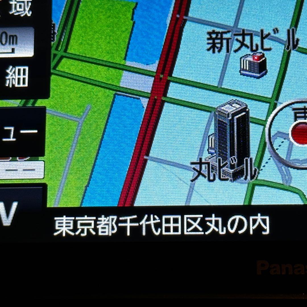 Panasonic CN-G1100VD ポータブルナビ パナソニック