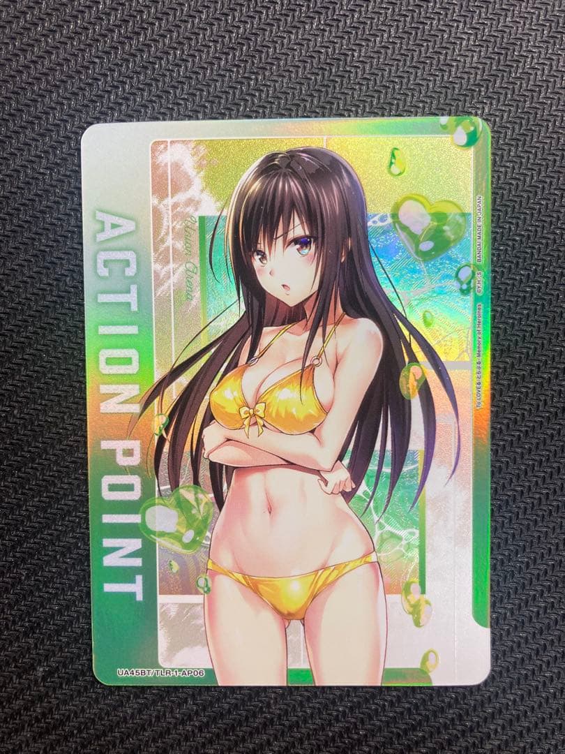 ToLOVEる　古手川唯　APカード　ユニアリ