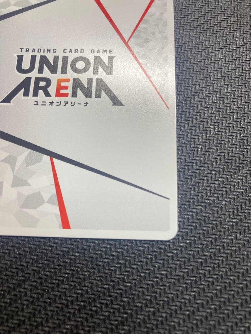 ToLOVEる　古手川唯　APカード　ユニアリ