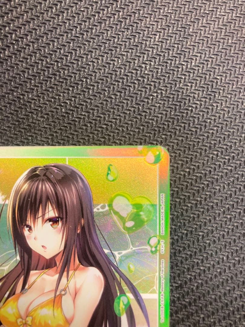 ToLOVEる　古手川唯　APカード　ユニアリ