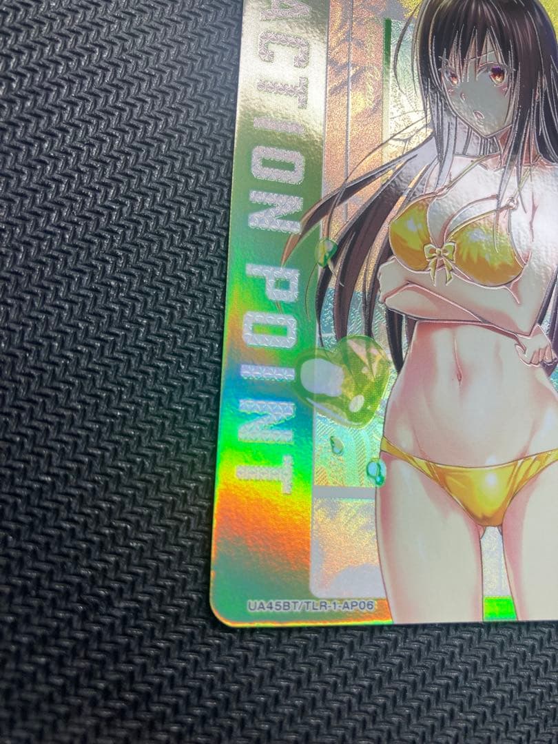 ToLOVEる　古手川唯　APカード　ユニアリ