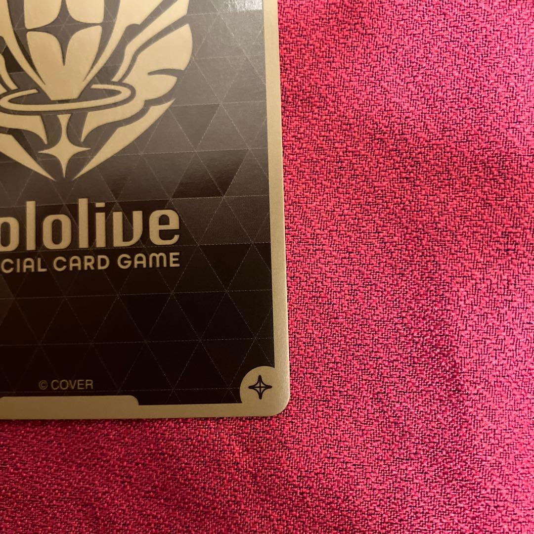 ホロライブカードゲーム　百鬼あやめHR 儒烏風亭らでん SR