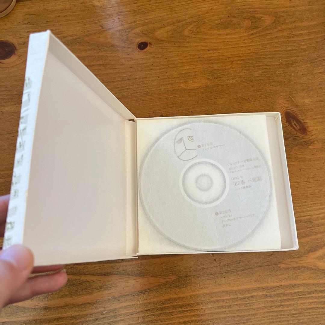 朝比奈隆/ディスク ジァンジァン ブルックナー 交響曲全集