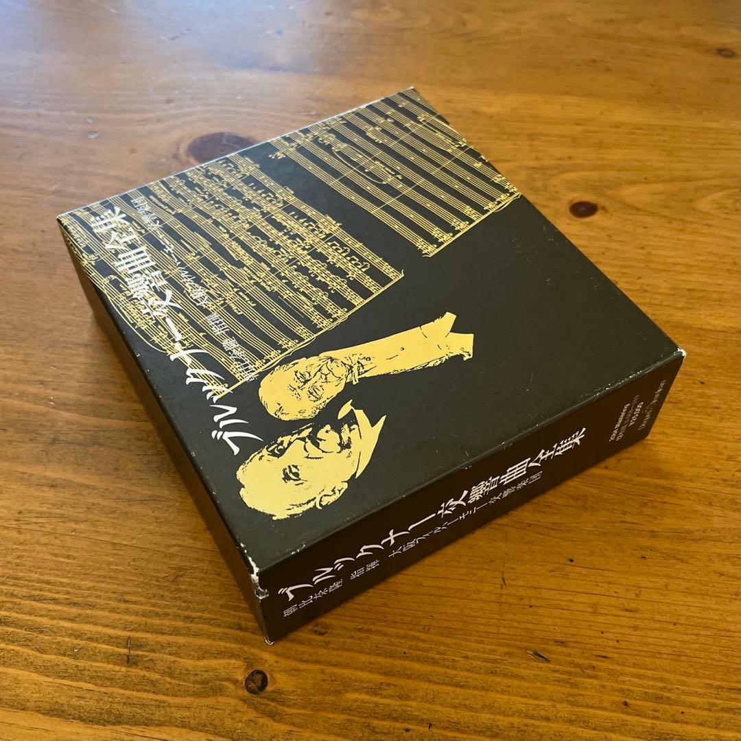 朝比奈隆/ディスク ジァンジァン ブルックナー 交響曲全集