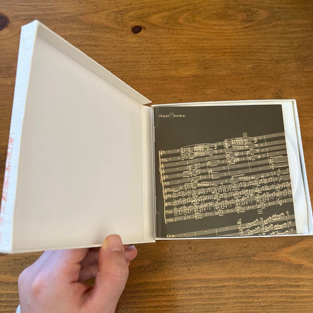 朝比奈隆/ディスク ジァンジァン ブルックナー 交響曲全集