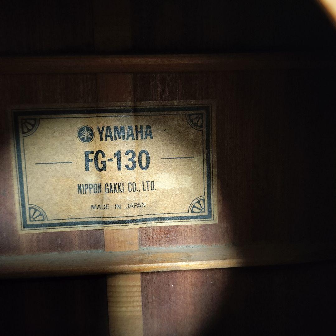 YAMAHA★アコースティックギター★新品弦&ペグ★メンテ済★FG-130