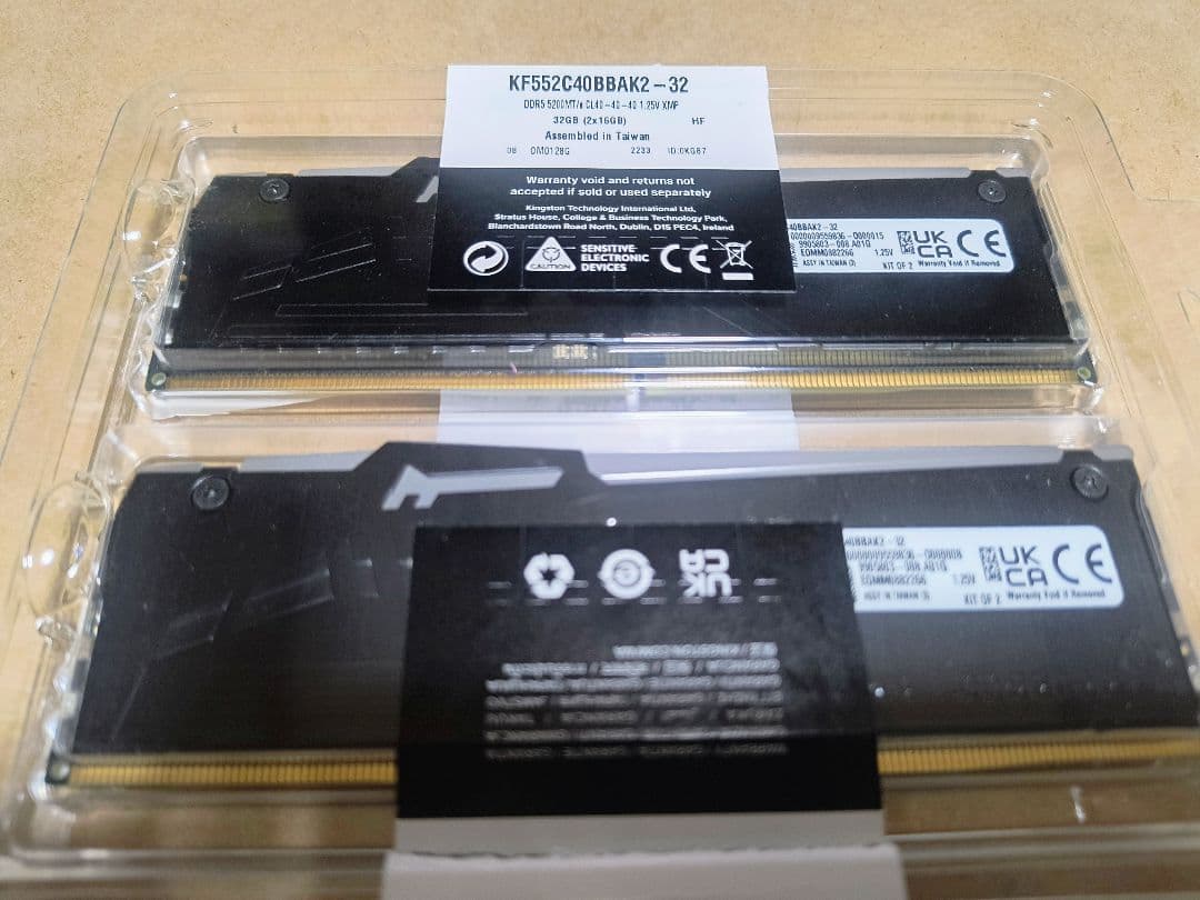 Kingston DDR5 RGB メモリ 16GB×2枚組