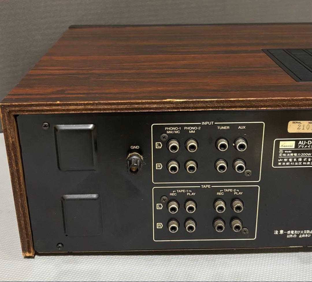 アンプ Sansui INTEGRATED AMPLIFIER AU-D607F
