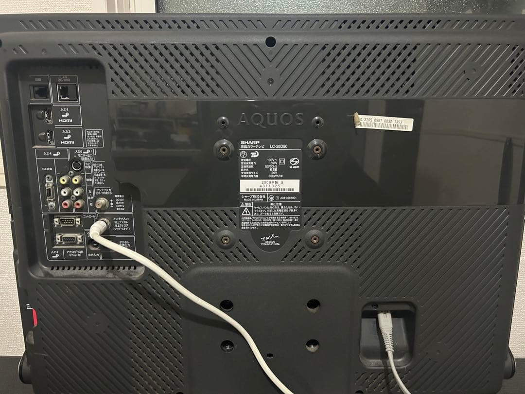 美品 早い者勝ち SHARP LC-26D50 26インチ液晶テレビ