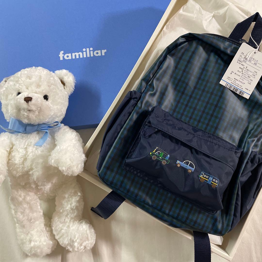 新品 リュック 青系ファミリアチェック