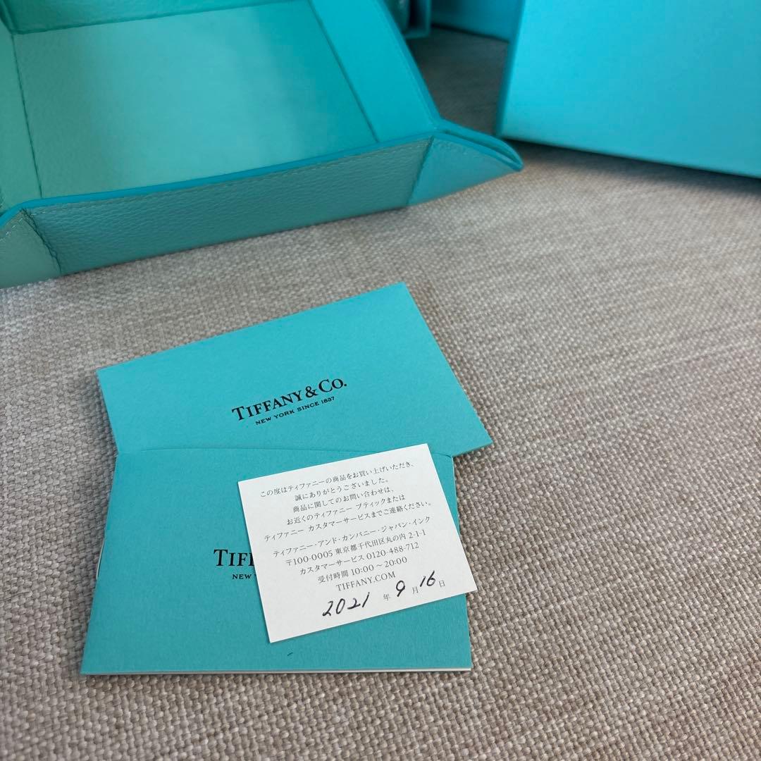 Tiffany レザートレイ