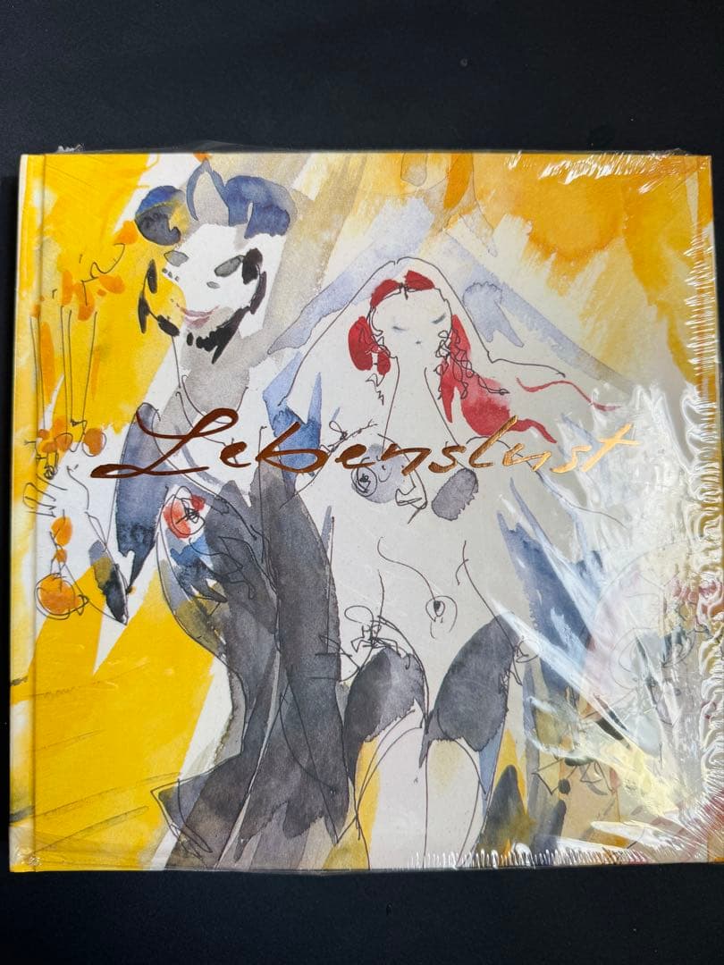 ★マイセンアーチスト★ハインツヴェルナー画集『Lebenslust』生きる喜び