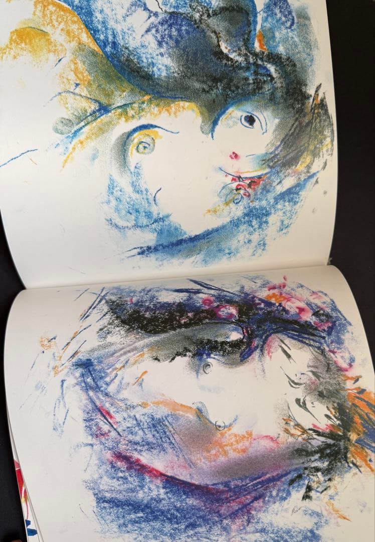 ★マイセンアーチスト★ハインツヴェルナー画集『Lebenslust』生きる喜び