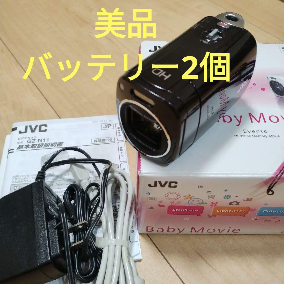 Victor JVC GZ-N11-T ビデオカメラ