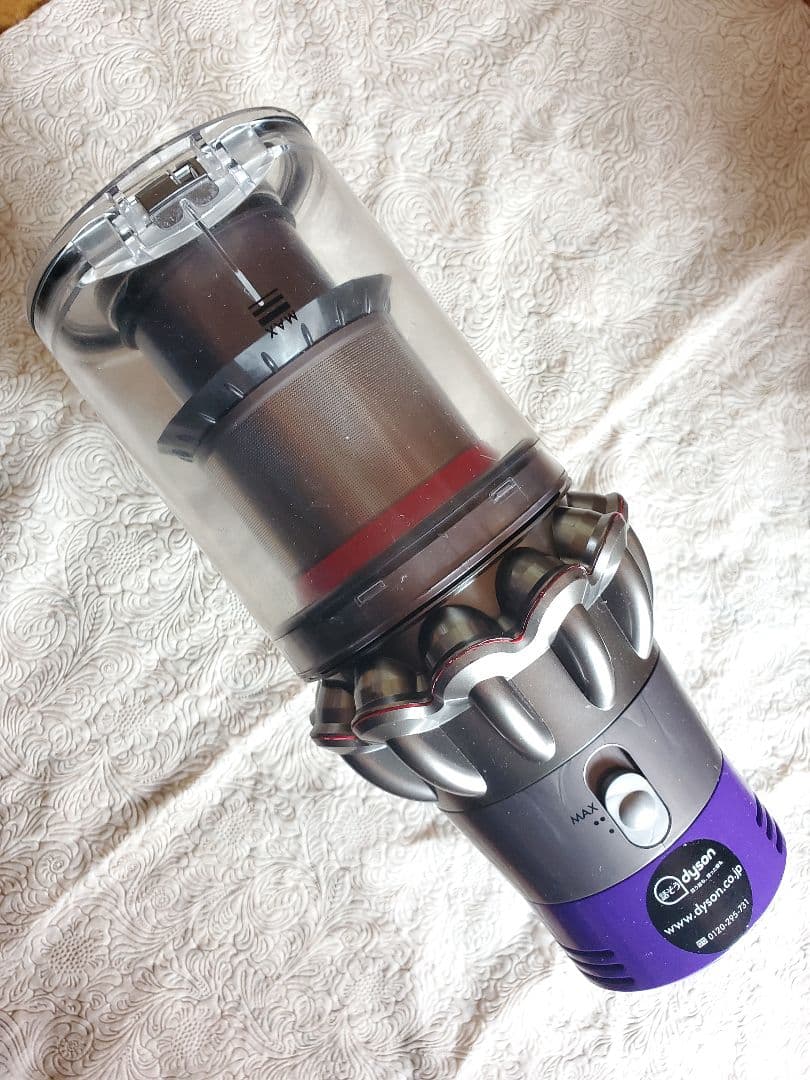 ダイソン掃除機V10本体のみ