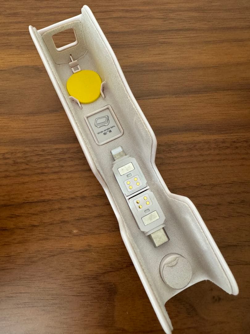 DJI vlogカメラ Pocket 2 限定コンボ(サンセット ホワイト)