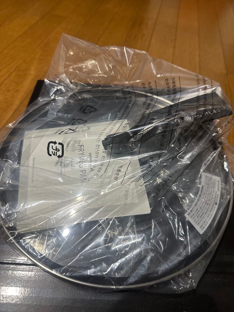 yamamoto　バルミューダ BALMUDA　フライパン&蓋セット