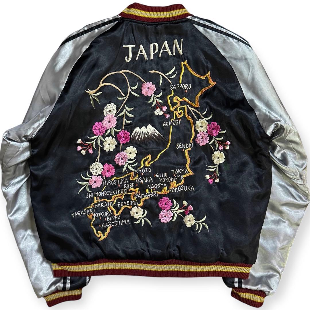 東洋 リバーシブル サテンキルト 中綿 スカジャン 顎外れ虎 Lサイズ