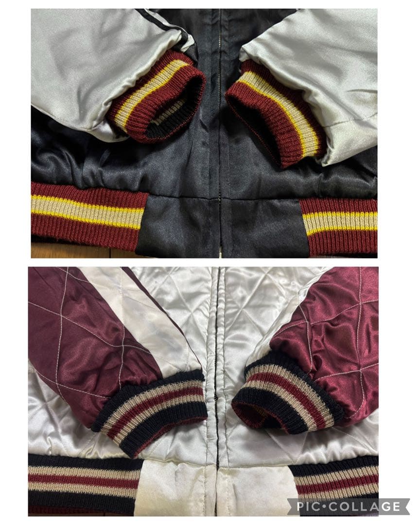 東洋 リバーシブル サテンキルト 中綿 スカジャン 顎外れ虎 Lサイズ