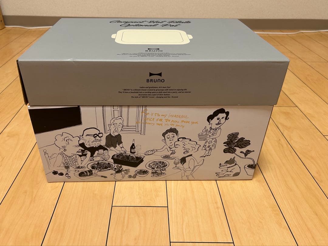 美品BRUNO ホットプレートafternoontea×ムーミンコラボリトルミィ