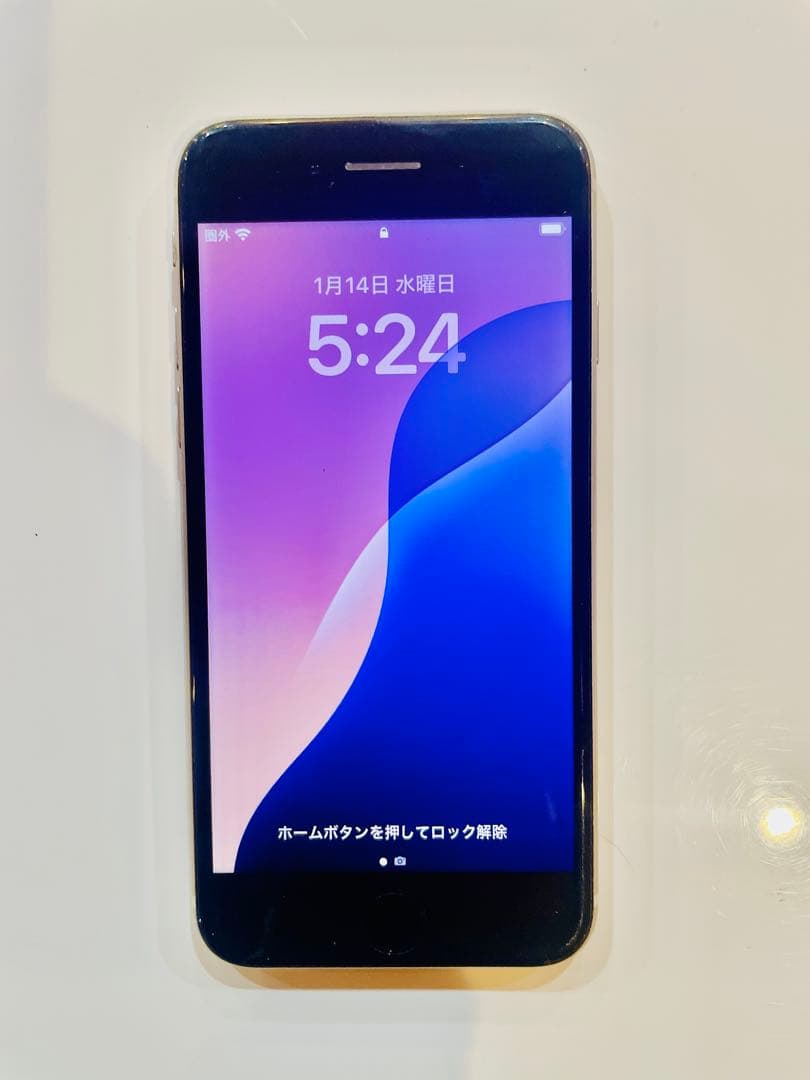 iPhone SE 第2世代 64GB ホワイト SIMフリー バッテリー88％