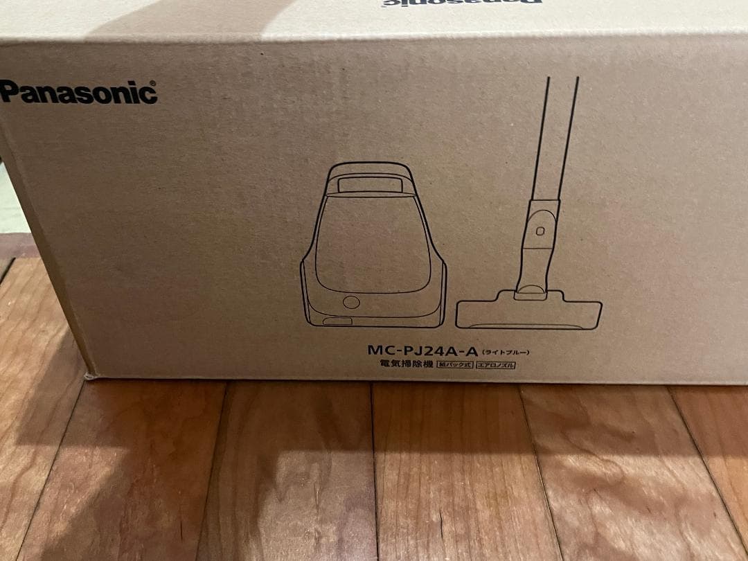 Panasonic MC-PJ24A-A 紙パック式掃除機 5年保証付 新品同様
